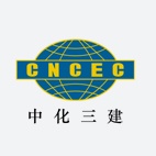 China National Chemical Engineering Third Construction Co., Ltd