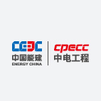 Central Southern China Electric Power Design Institute Saudi Arabia Company