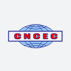 CHINA NATIONAL CHEMICAL ENGINEERING COMPANY BRANCH （CNCEC）