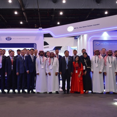 MEOS 2019中东石油天然气会展