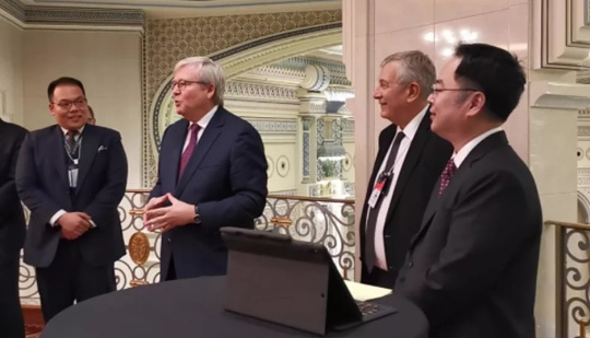 陈伟庆大使在未来投资倡议大会中国企业家专场招待会上的致辞