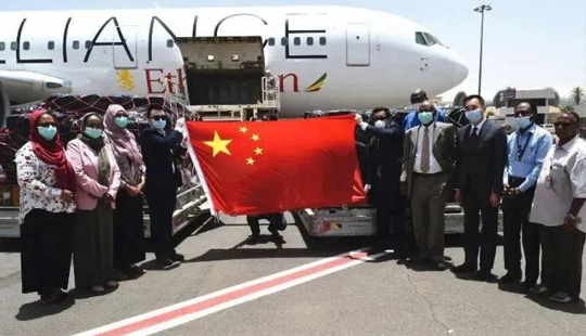 他山之玉｜交情得似山溪渡，不管风波去又来