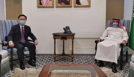 陈伟庆大使拜会沙特外交部副大臣胡莱吉