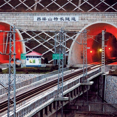 太原-中卫（银川）铁路吕梁山特长隧道