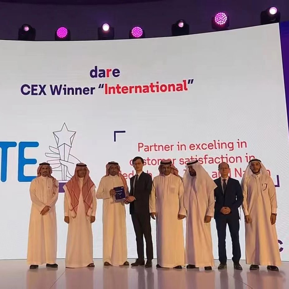 2022年沙特STC向中兴颁发Dare CEX Winner “International”奖项