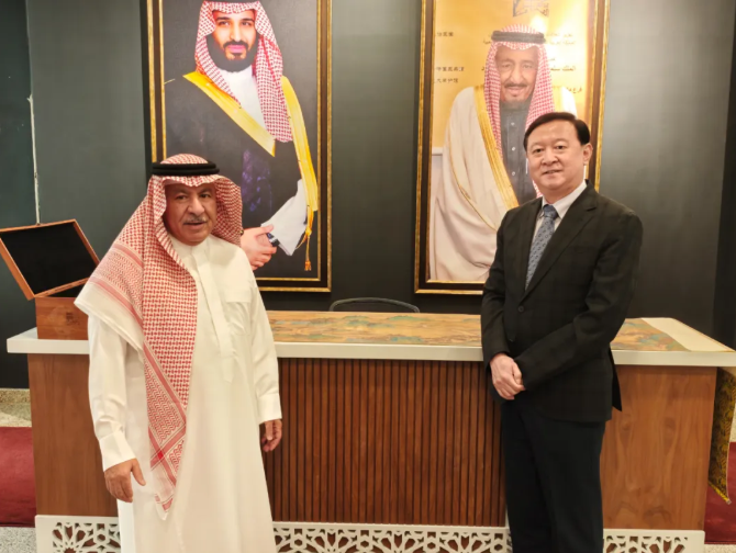 常华大使参访阿卜杜勒阿齐兹国王公共图书馆