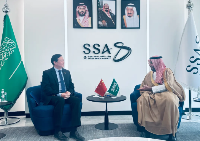 常华大使会见沙特航天局主席兼国家应急管理局局长穆罕默德