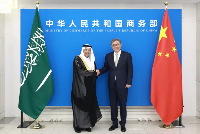 商务部部长王文涛会见沙特投资大臣法利赫