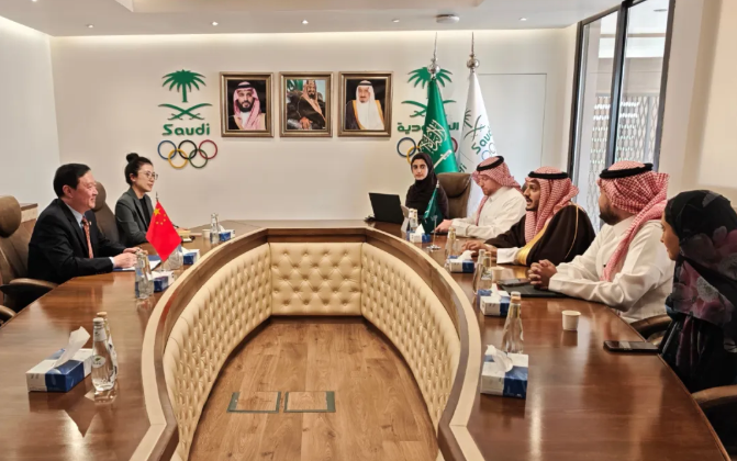 常华大使会见沙特奥委会秘书长兼首席执行官阿卜杜勒阿齐兹