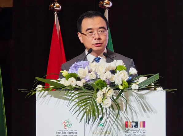 外交部部长助理刘彬出席沙特国庆招待会