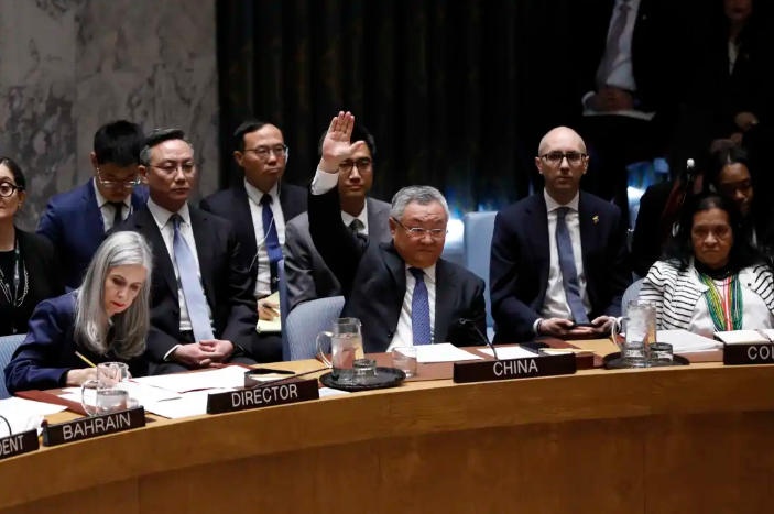 中国常驻联合国代表傅聪大使在安理会表决霍尔木兹海峡问题决议草案后的解释性发言
