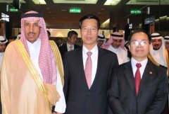 张高丽率代表团访问沙特