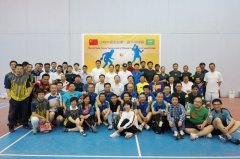 第一届沙特中资企业乒乓球赛在东部省举行