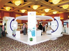 沙特着力吸引全球投资者