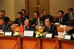 中沙第五届经贸联委会在利雅得召开