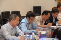 沙特中资企业协会2016年第一次理事会扩大会议在利雅得召开