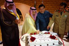 沙特中资企业受邀出席国庆67周年招待会