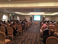 协会成员单位受邀出席企业增值税研讨会