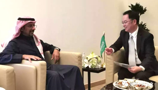 会见沙特工矿大臣：推进中沙产能合作