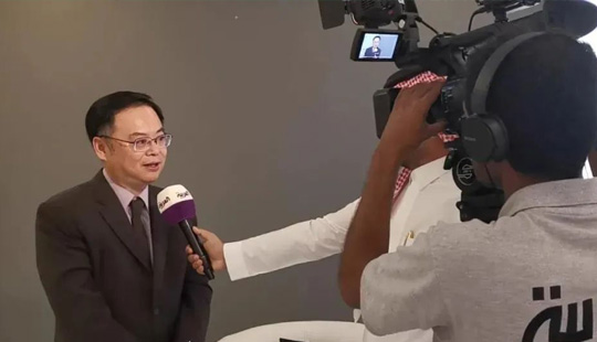 陈伟庆大使接受阿拉比亚电视台采访