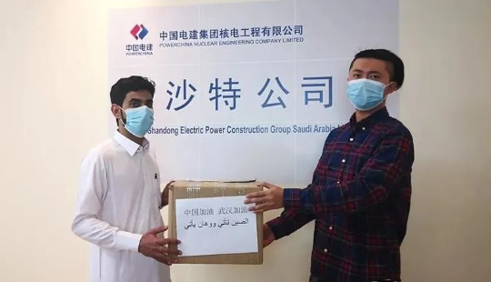 “沙特小哥”的中国故事