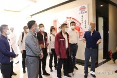 陈伟庆大使和医疗专家组调研企业疫情防控工作