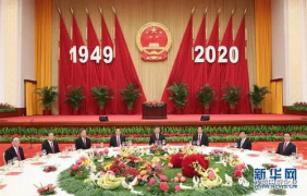 庆祝中华人民共和国成立71周年 国务院举行国庆招待会 习近平栗战书汪洋王沪宁赵乐际王岐山等出席 李克强致辞 韩正主持招待