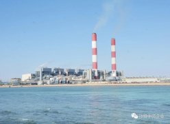 中沙关系|圣城麦加与麦地那