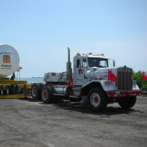 委内瑞拉比西亚火电站项目