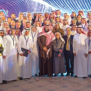 2019年1月28日签订贷款协议与原料供应协议01