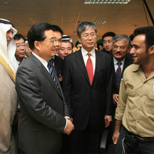 胡主席参观RCC利雅得水泥厂