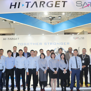 中海达在德国参加全球地理信息装备展