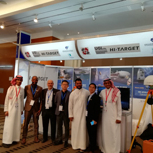 沙特第十二届GIS研讨会