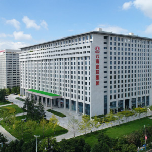 云南建投集团有限公司总部大楼